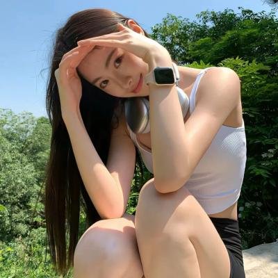 艾拉妮丝