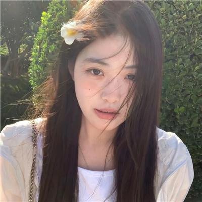 山的你,德市之恋
